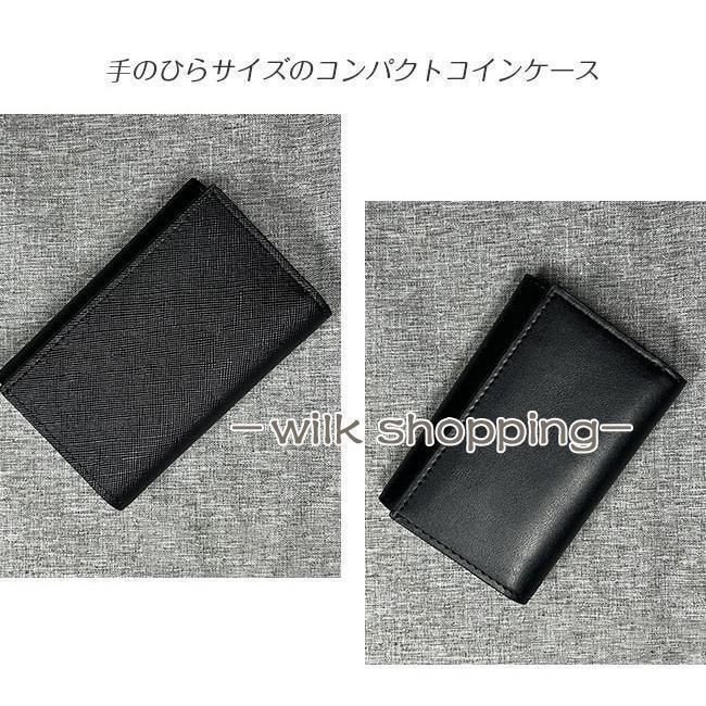 コインキャッチャー 楽天市場】【8/20限定ポイント10倍】コインキャッチャー メンズ