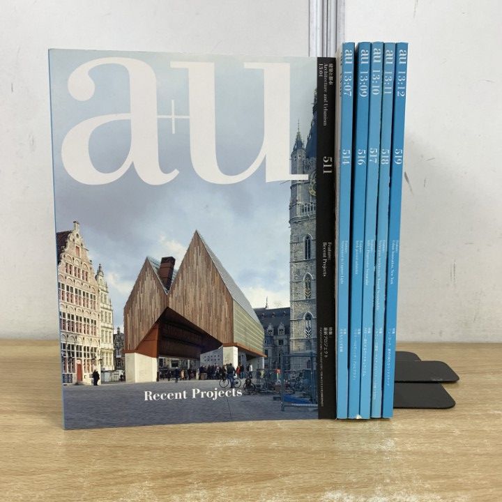 △01)【1点限り!】a+u 建築と都市 2013年 6冊セット/エー・アンド