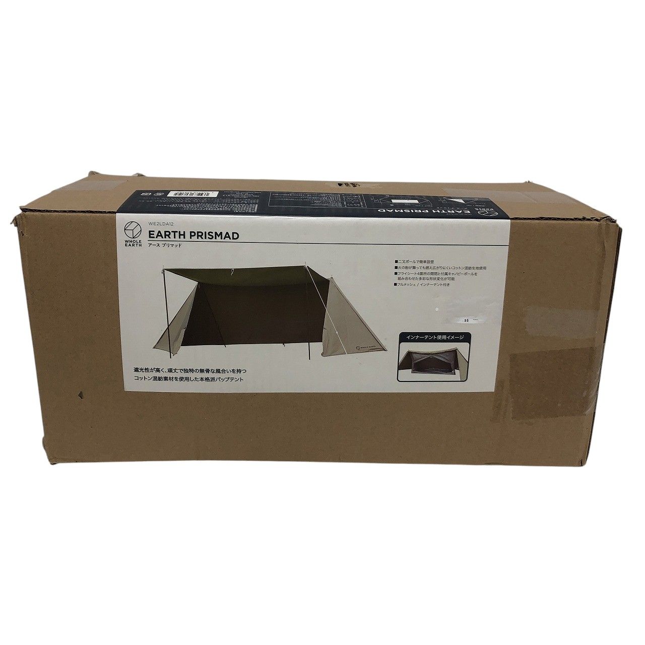 WHOLE EARTHホールアース アースプリズマッド パップテント