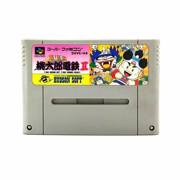SFC スーパーファミコン ソフトのみ スーパー桃太郎電鉄2