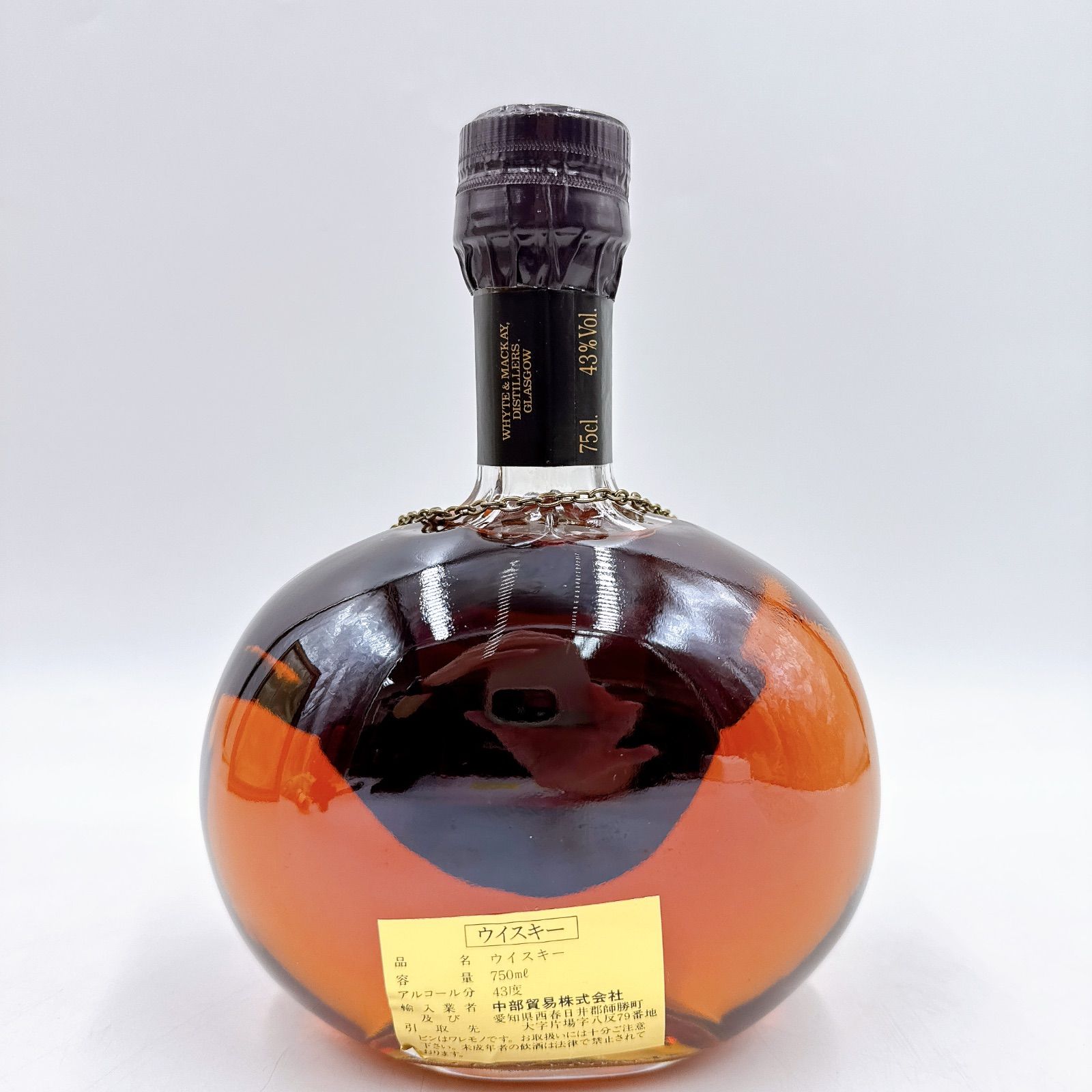 未開栓】WHYTE & MACKAY 21 YEARS OLD SCOTCH WHISKY ホワイト