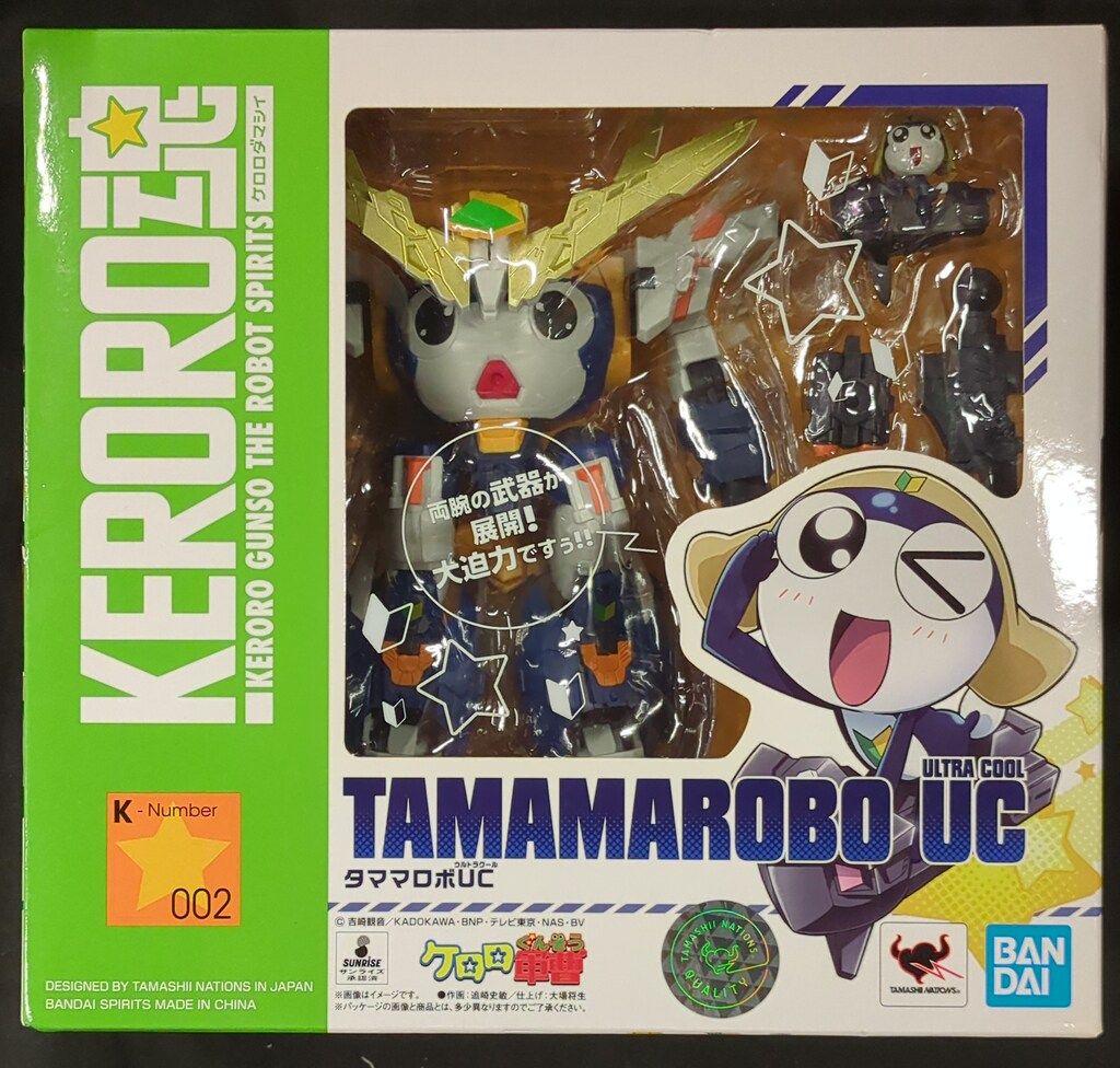 バンダイ TAMAMAROBO UC KERORO フィギュア　タママロボ KERORO SPIRIT Tamama Robo UC |TAMASHII WEB
