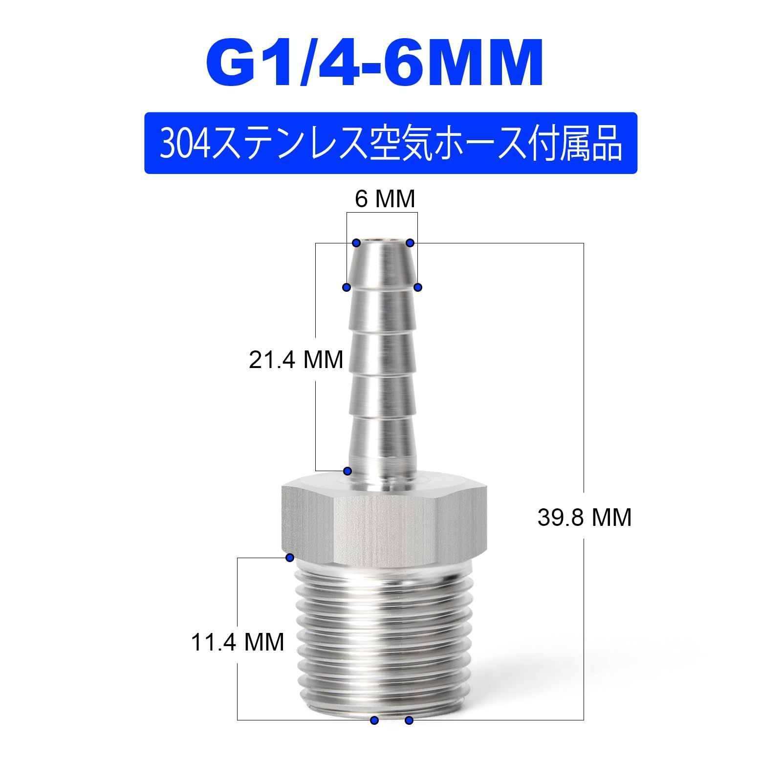 304 ステンレス鋼ラウンド毛細管 5 ミリメートル 6 ミリメートル 