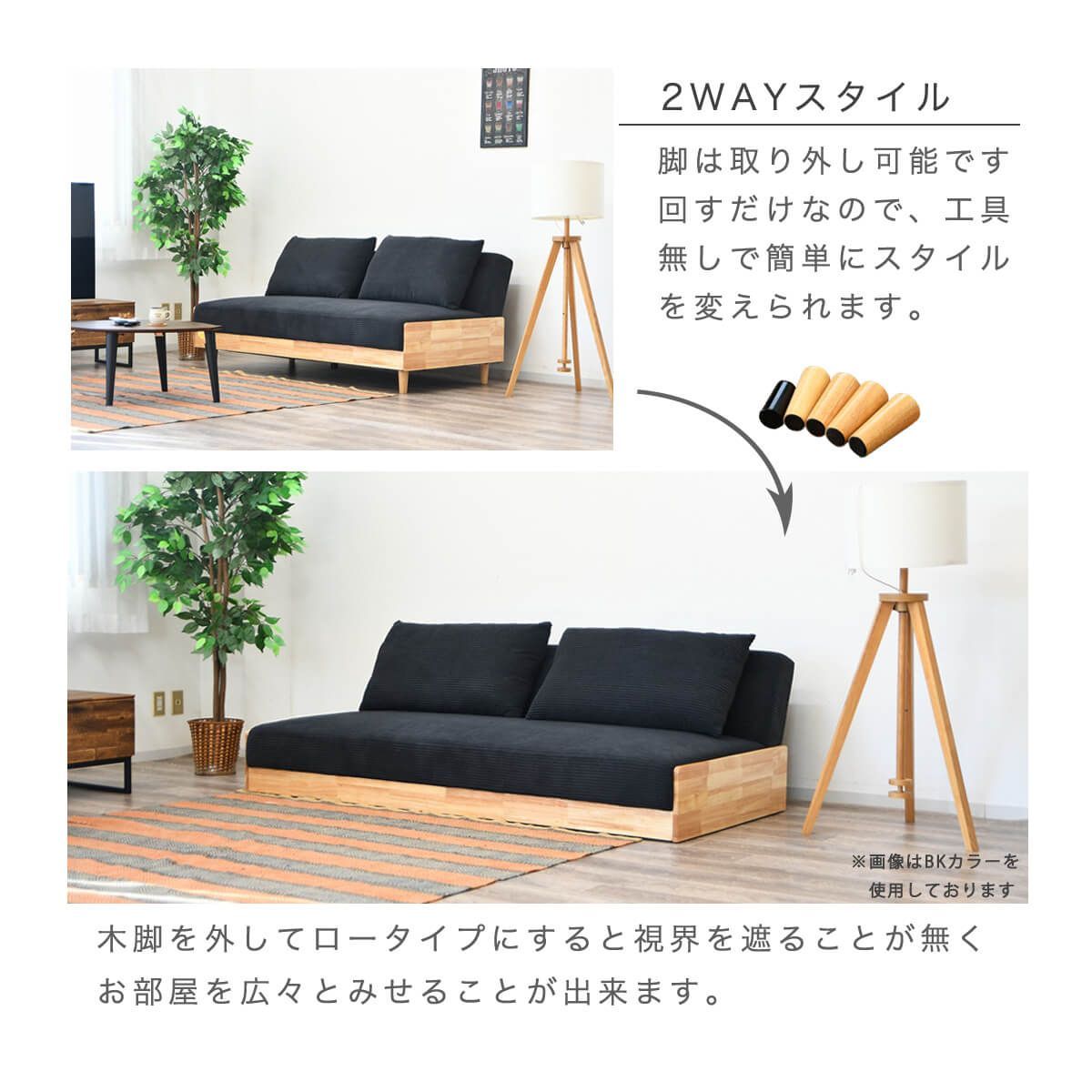新品】ソファーベッド 3人掛け セミダブル ファブリック 幅189 