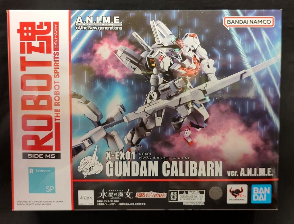 ロボット魂 水星の魔女 ガンダム キャリバーン 水星の魔女』ガンダム・キャリバーンがROBOT魂 ver. A.N.I.M.E.