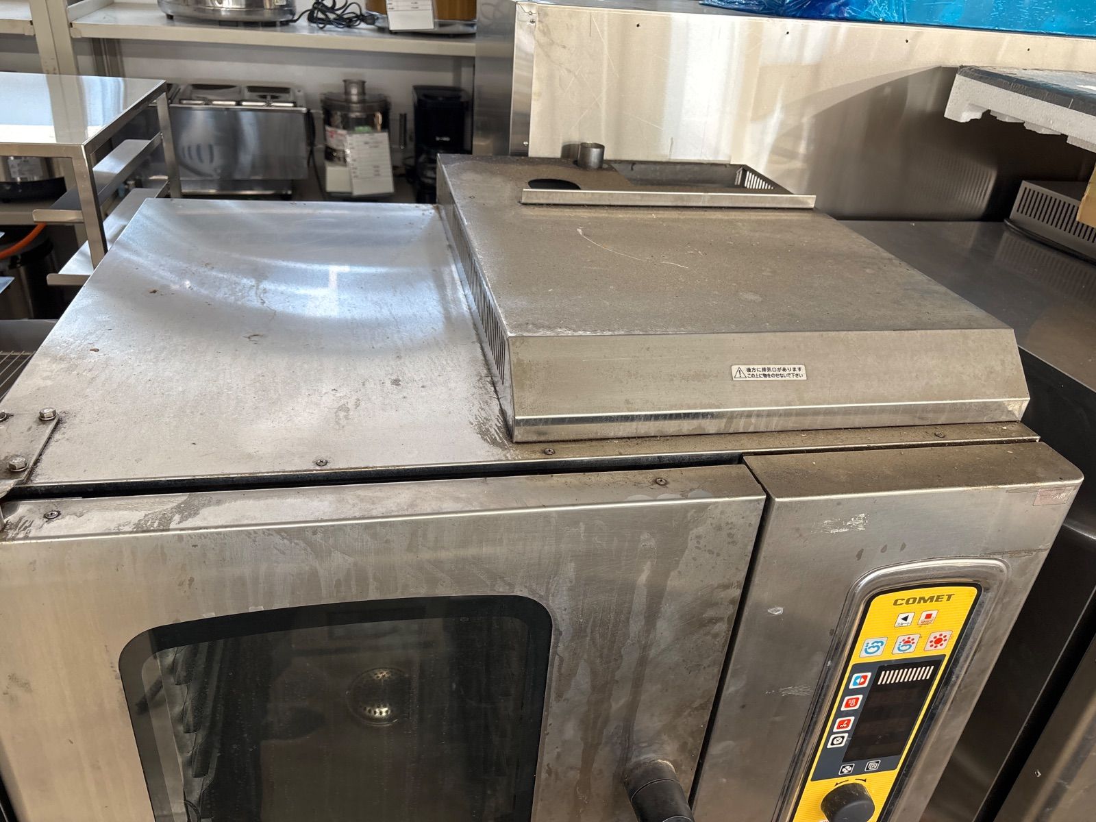 中古 コメットカトウ CSV-G6 スチーム」コンベクション専用台