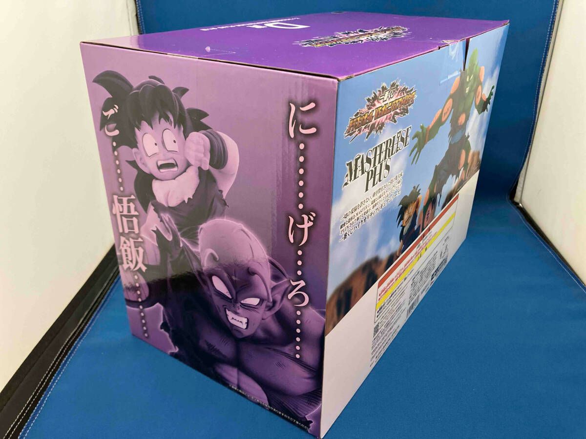 【中古】開封）D賞 ピッコロ＆孫悟飯 MASTERLISE PLUS ｢一番くじ ドラゴンボール VSオムニバスアメイジング｣[18][240018368946] 未開封品 D賞 ピッコロ&孫悟飯 MASTERLISE PLUS 一番くじ