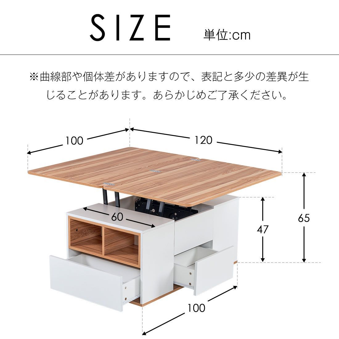 大容量収納 多機能