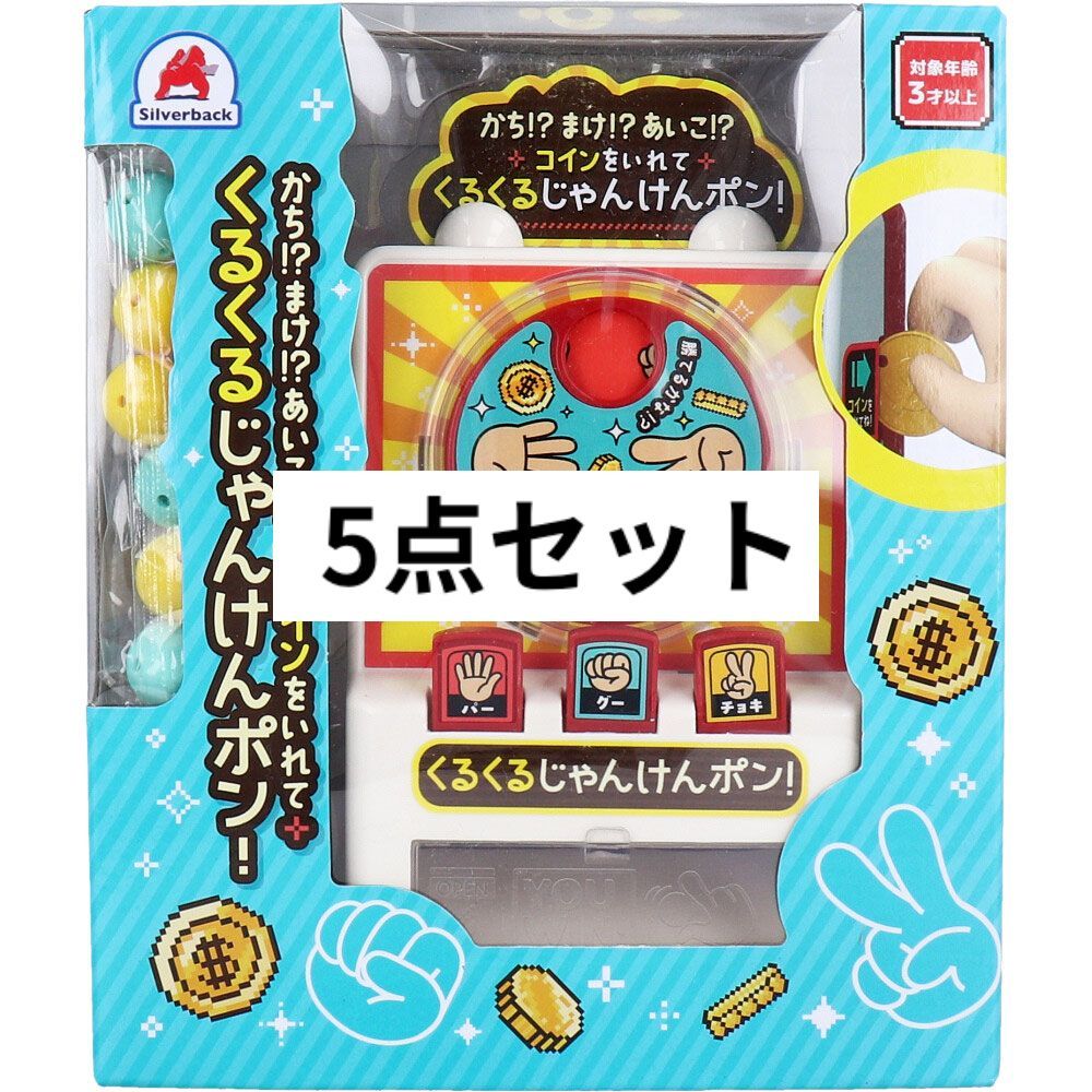 foil】オークの弓使い 【公式通販】