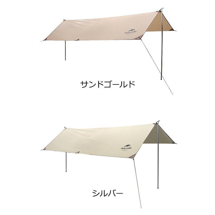 4～6人用 Naturehike