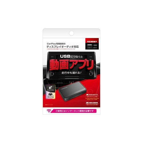 DZ.37二つ監視画面・パンチルト・夜間カラー 防犯カメラ 屋外 カラ