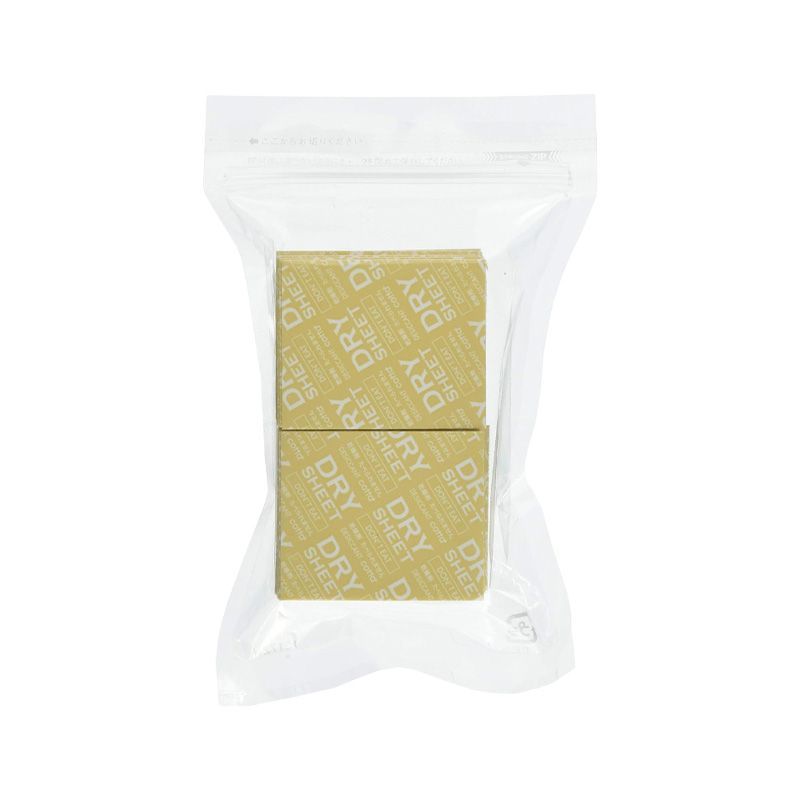 20袋セット 防湿乾燥剤