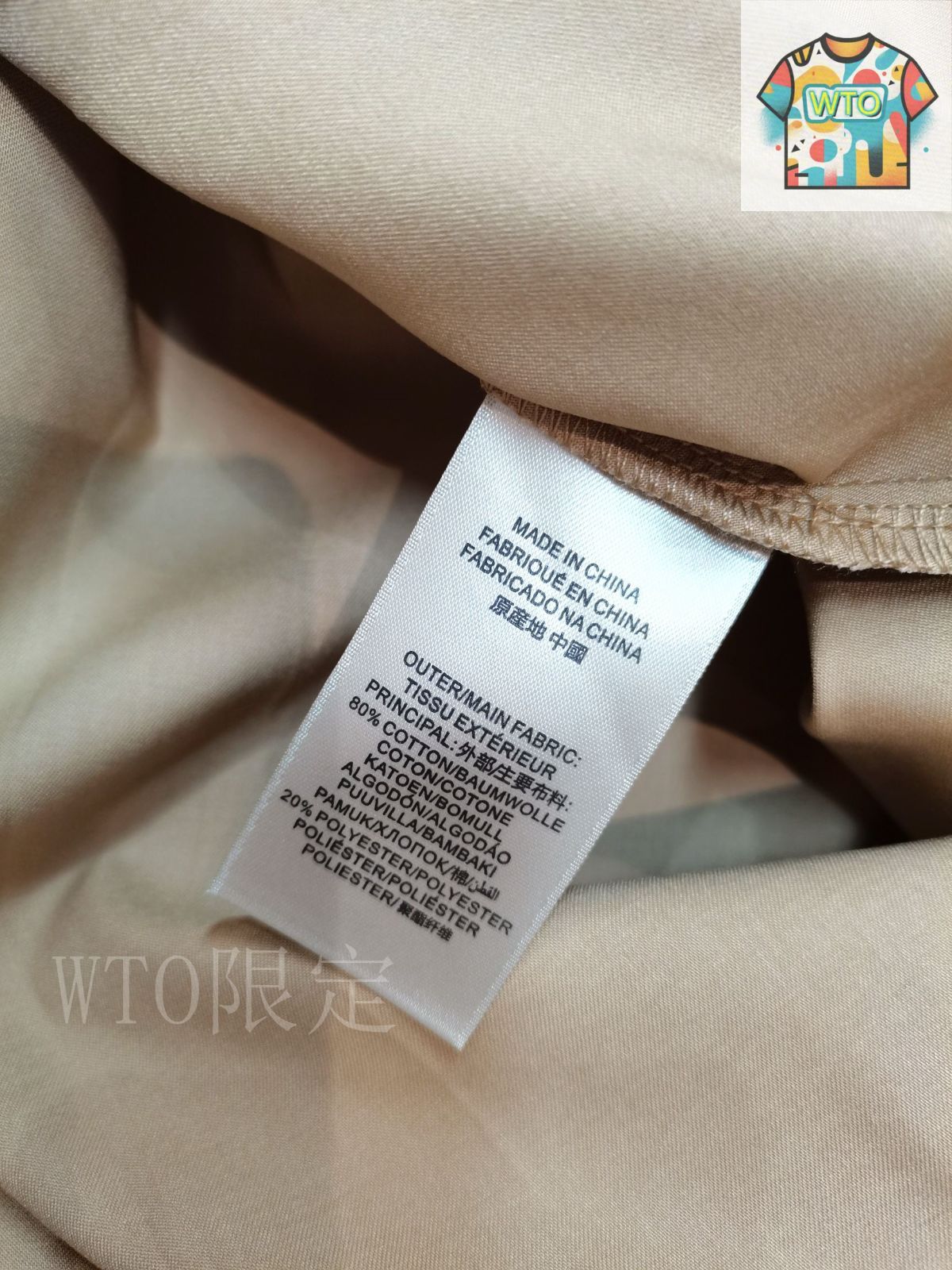 格安通販サイト。 今日 Burberry クラシックカラー チェックワンピース-3 安定性のある