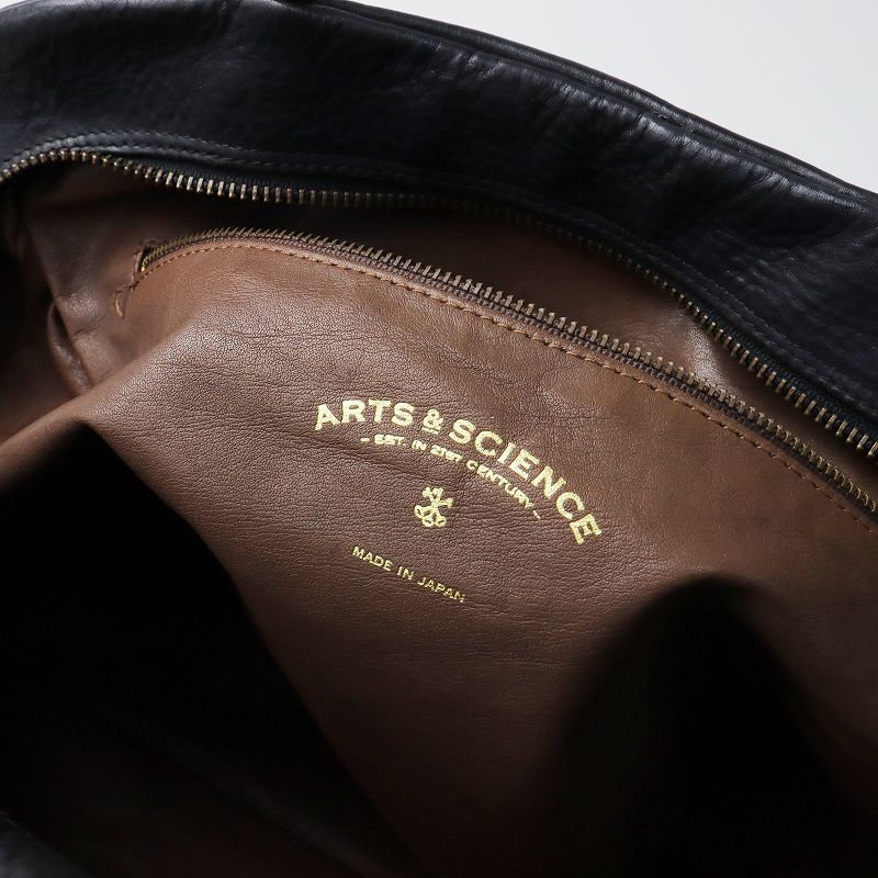 アーツアンドサイエンス ARTS＆SCIENCE School bag M スクールバッグ M