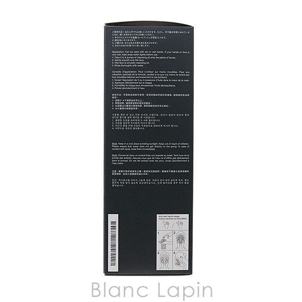 450ml 142508|773232