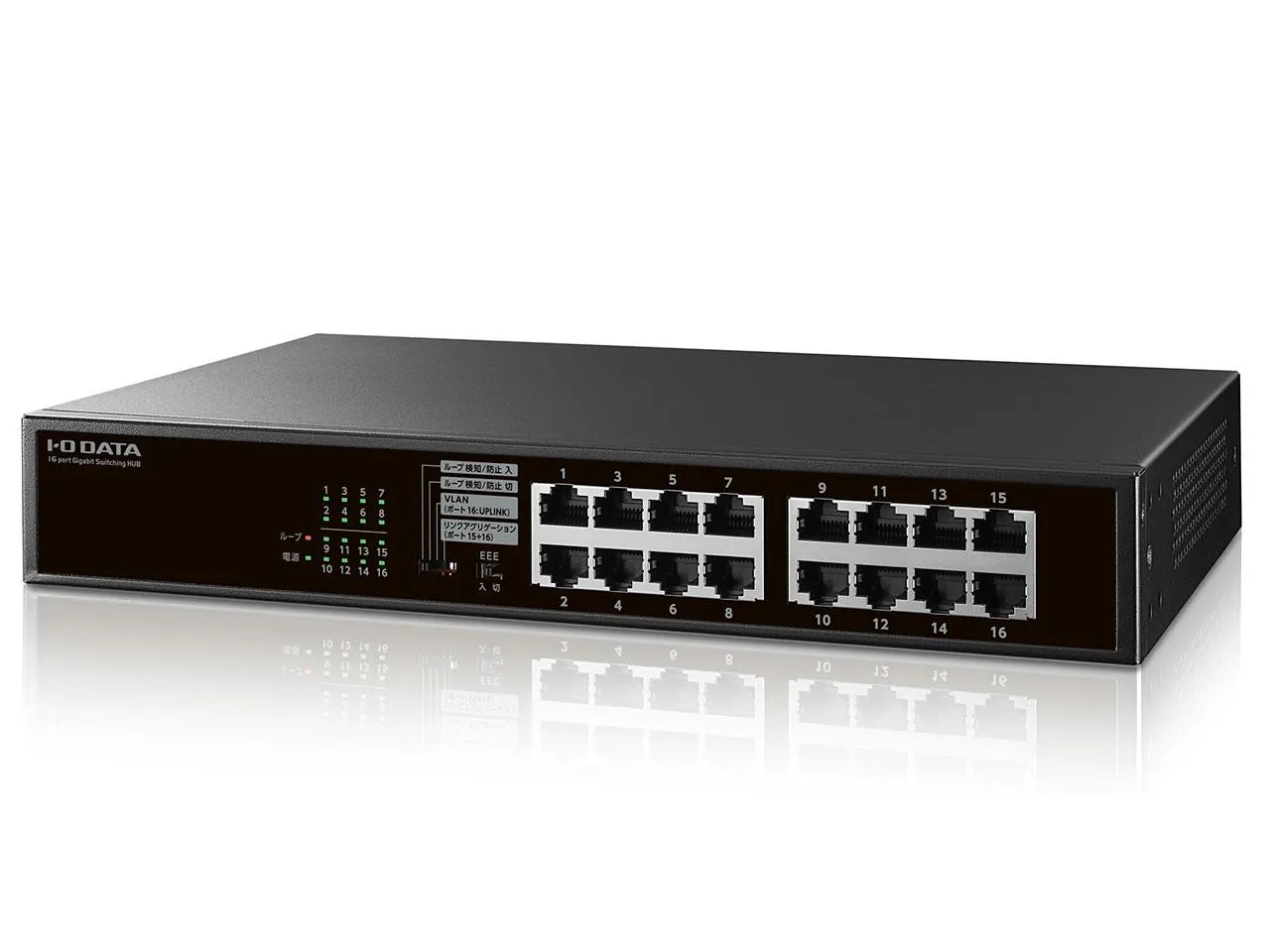 TOKAIZ スイッチングハブ 2026年最新 10GアップリンクTSH-10G 楽天市場