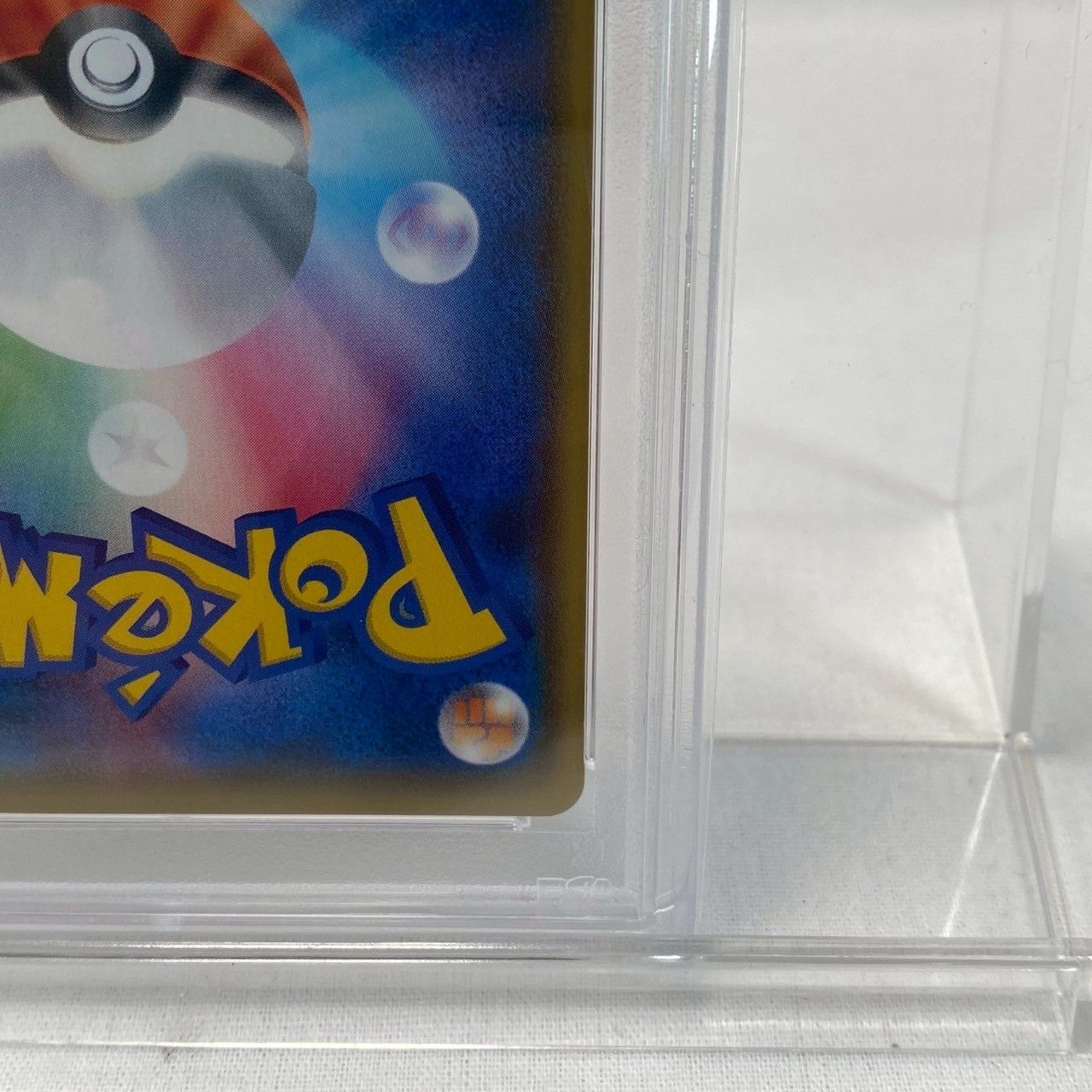 ✨PSA10✨】マリィ/SR/シールド/068/060/GEM/MINT/No.1381
