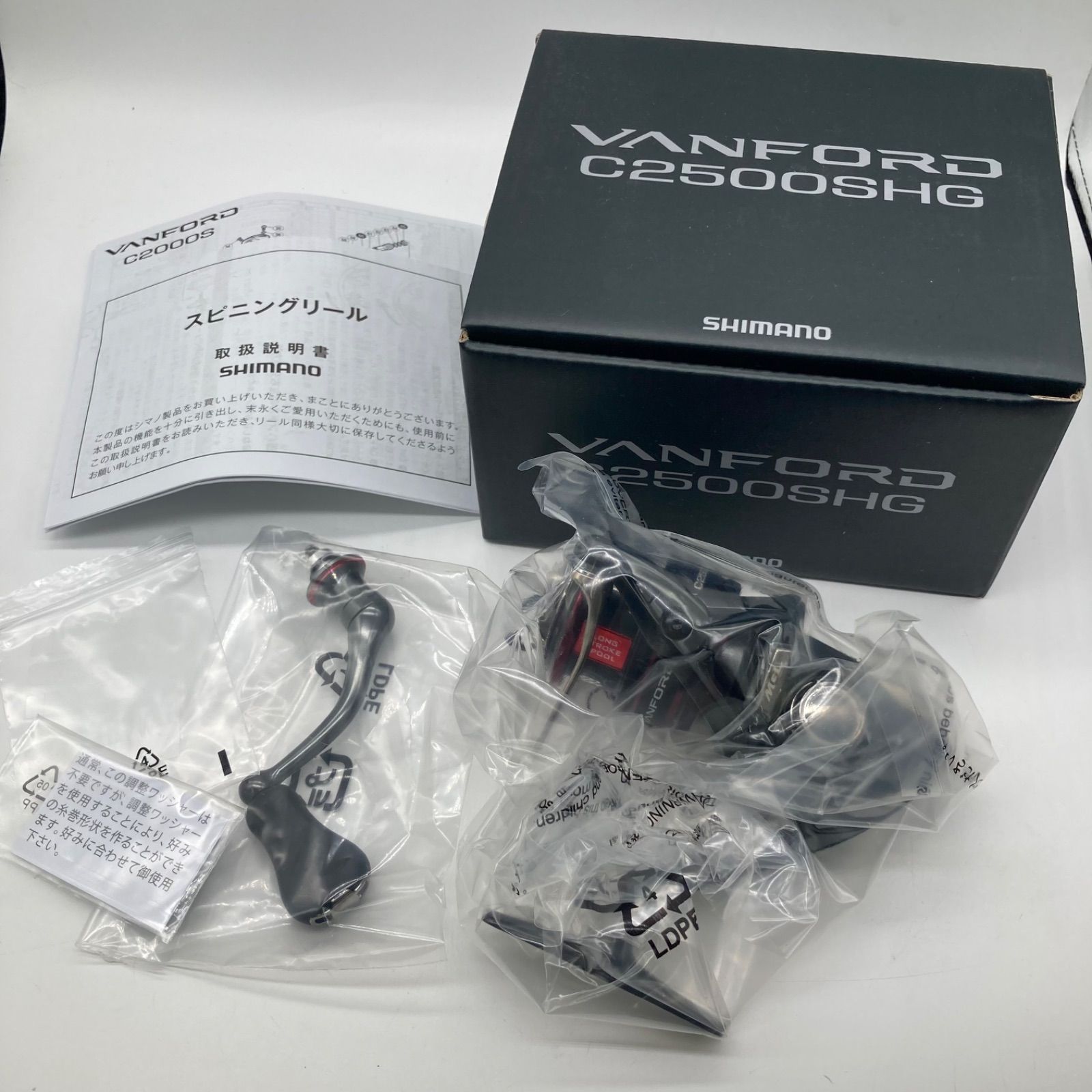 SHIMANO シマノ VANFORD ヴァンフォード C2500SHG 釣具 リール