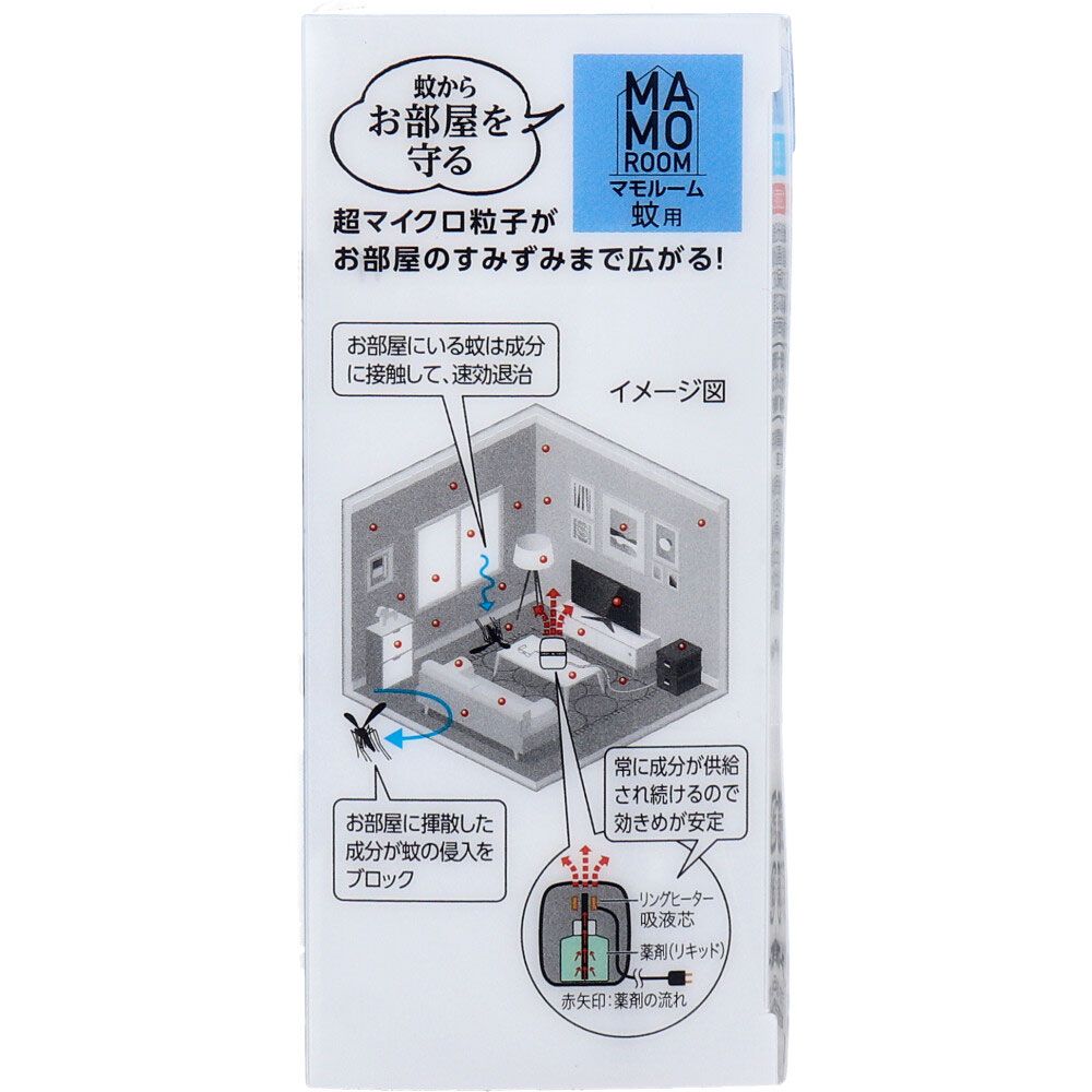 10個セット まとめ売り