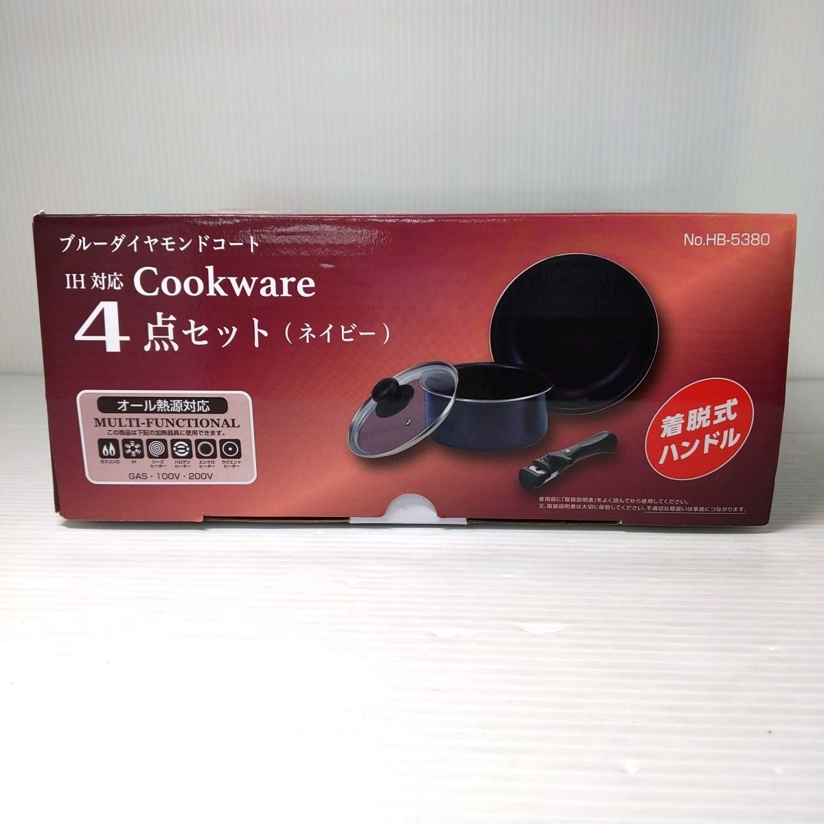 【中古品】パール金属 IH対応CookWare4点セットブルーダイヤモンドコートHB5380〇YR-51791〇