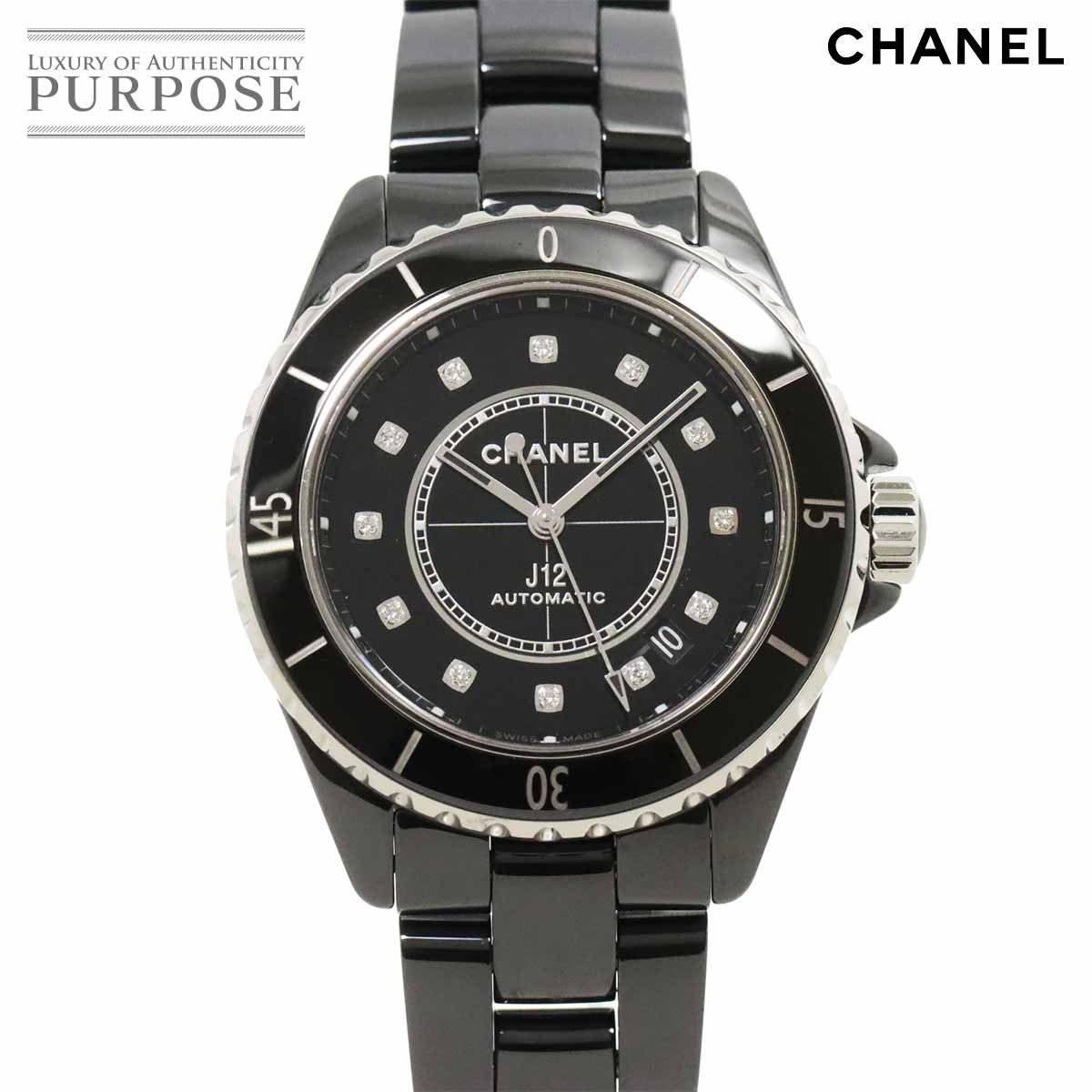 シャネル CHANEL J12 38mm H5702 メンズ 腕時計 12P ダイヤ