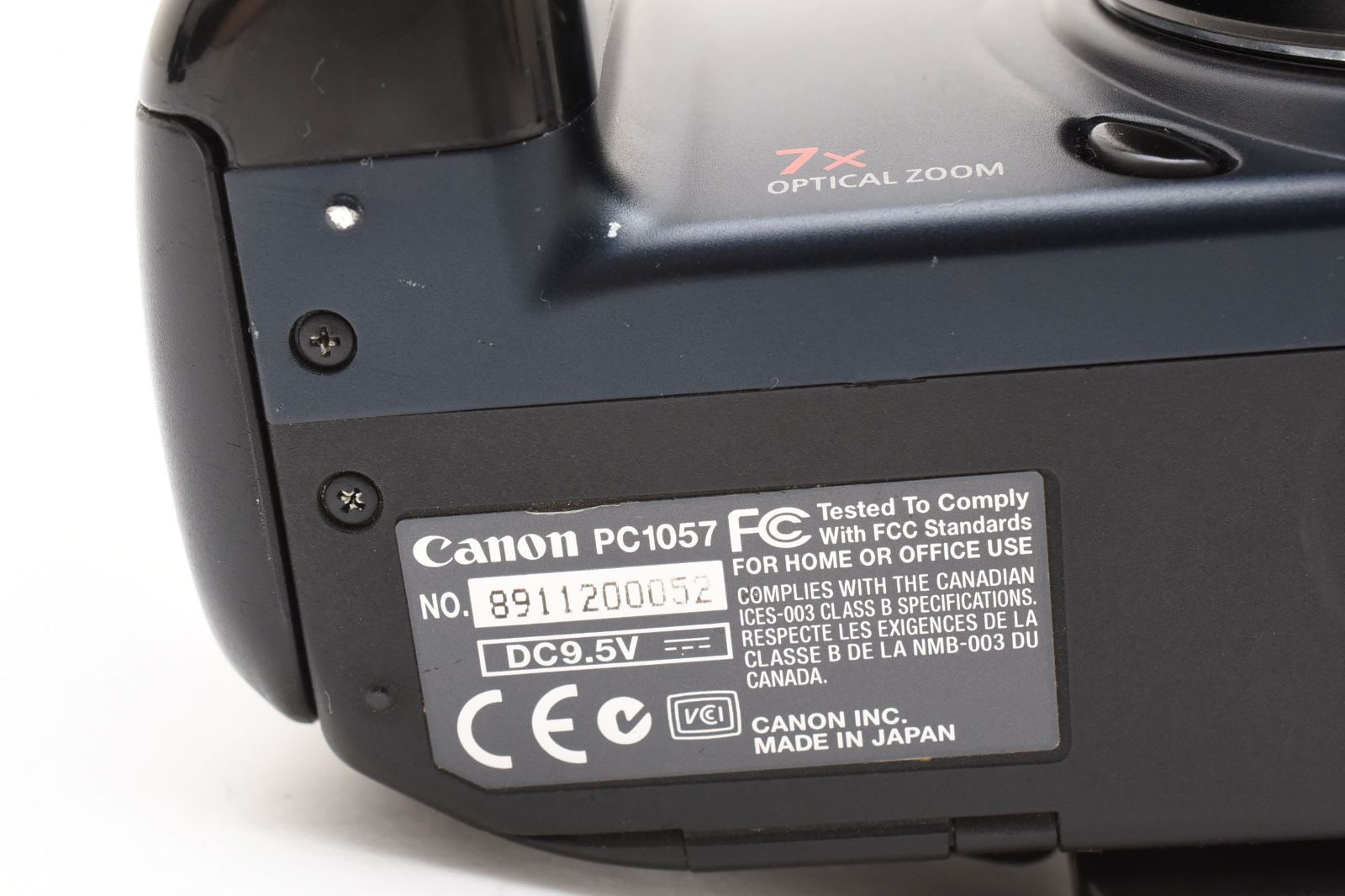 Lレンズ搭載コンデジ キヤノン Canon PowerShot Pro 1 ブラック 秀逸な描写