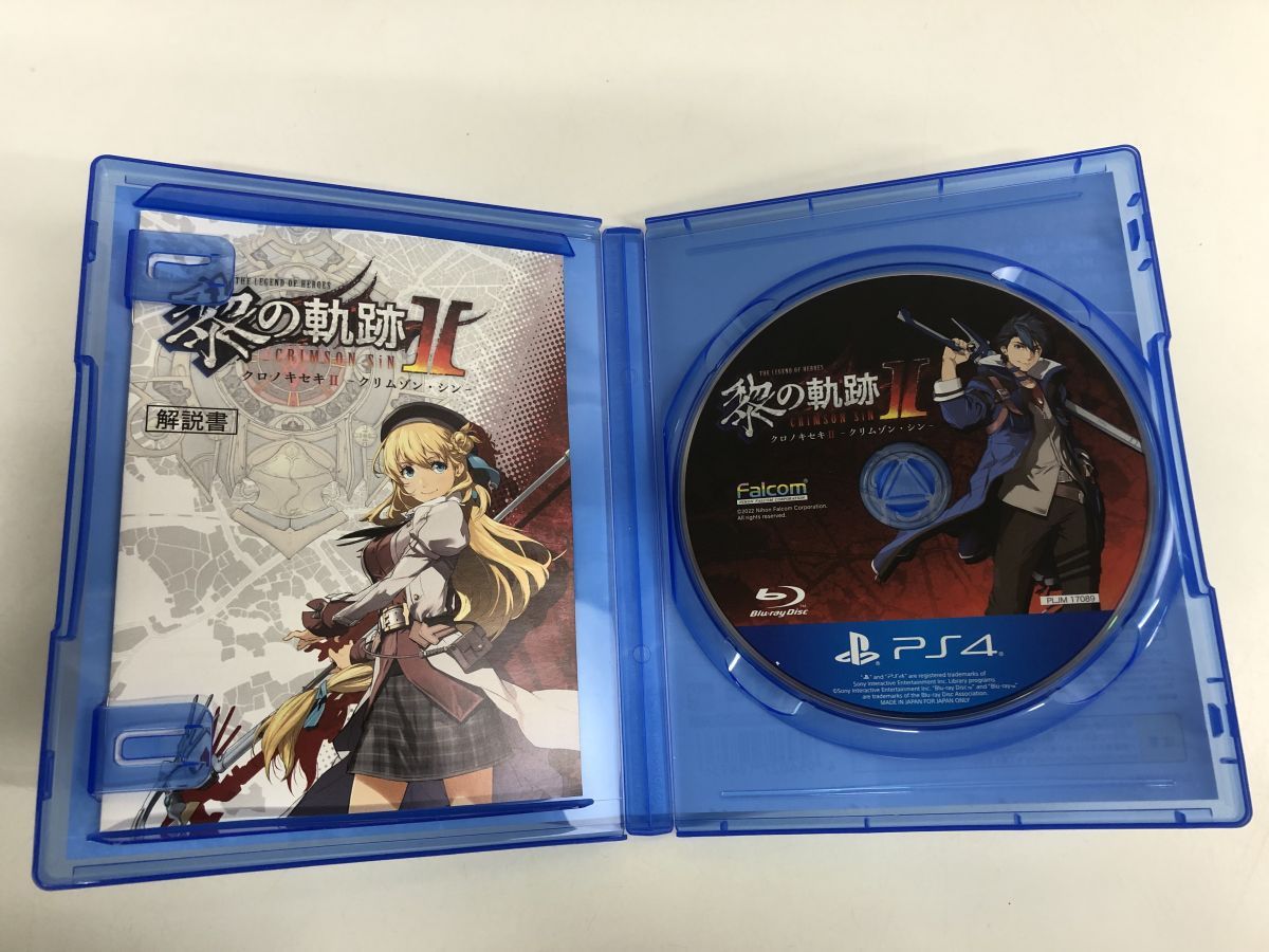 ア*エ様 【まとめ購入で値引き】直筆 コメントあり 守屋麗奈 ヨリ 4thアニラ ア*エ様 【まとめ購入で値引き】直筆 コメントあり 守屋麗奈 ヨリ 4th