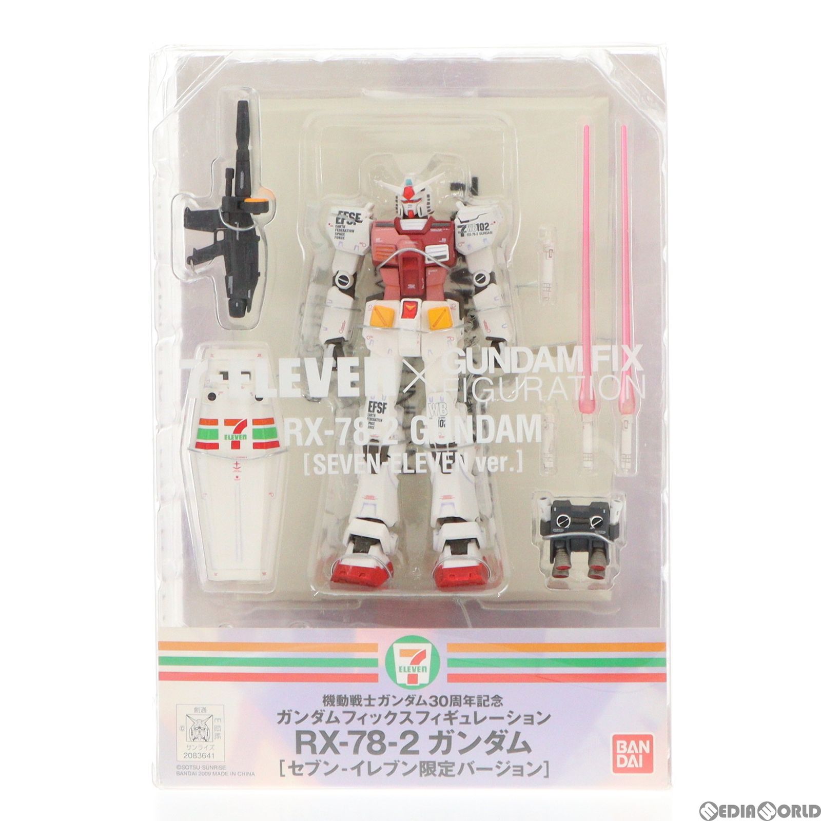 GUNDAM FIX FIGURATION RX-78-2 ガンダム セブンイレブン限定