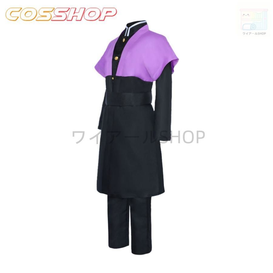 鬼滅の刃 風 不死川 玄弥 しなずがわ げんや 風 ハロウィン イベント 演出服 二次会 コスプレ衣服 コスチューム cosplay パーティー