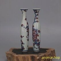 中国美術品 景徳鎮