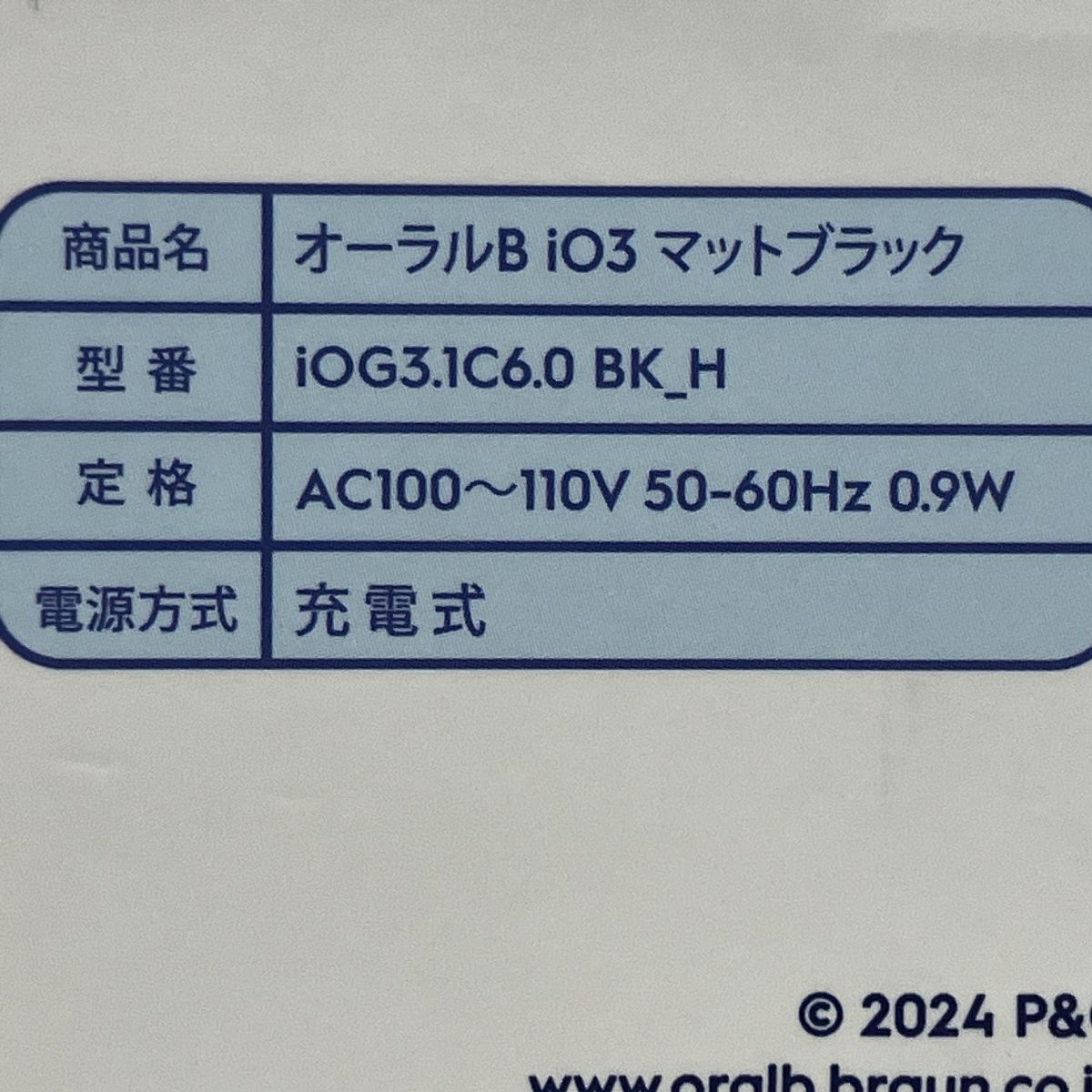 iO3