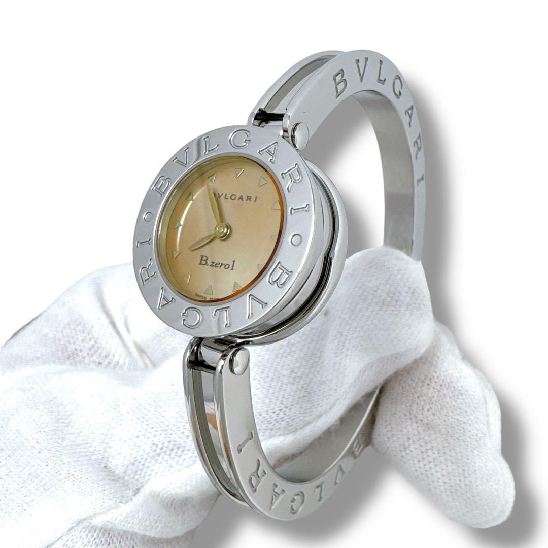 ブルガリ ビーゼロワン BZ22S シェル バングル レディース 腕時計