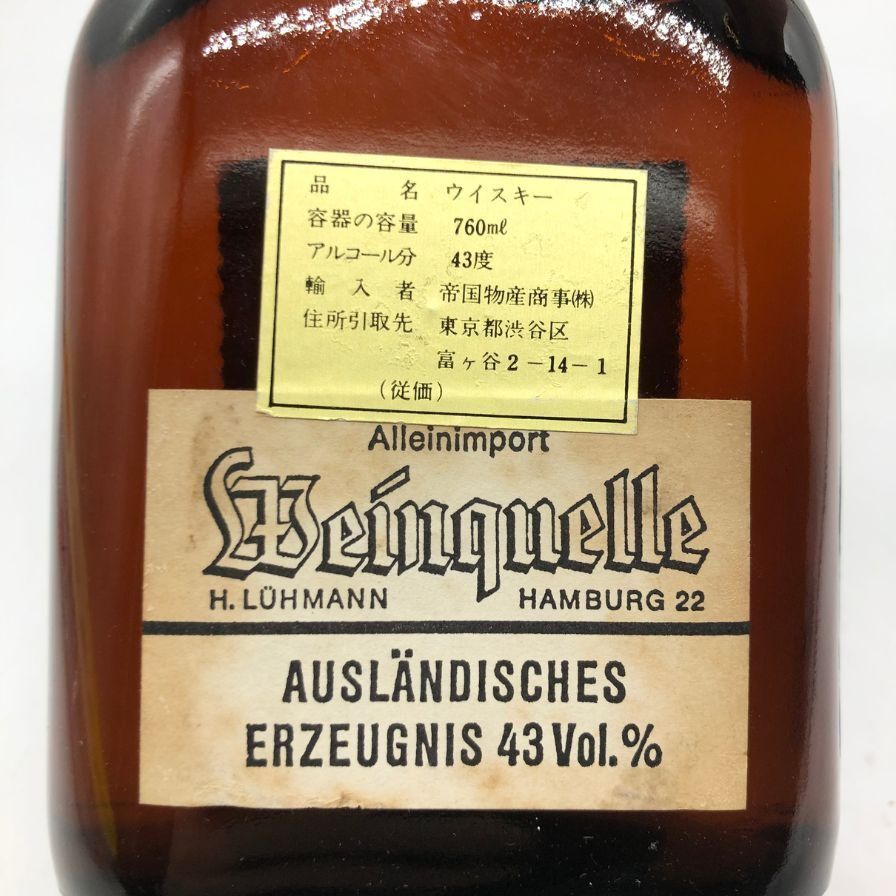 クィーン エリザベス 12年 ウイスキー特級 43% 750ml【W1】 クィーン エリザベス 12年 ウイスキー特級 43% 750ml【W1