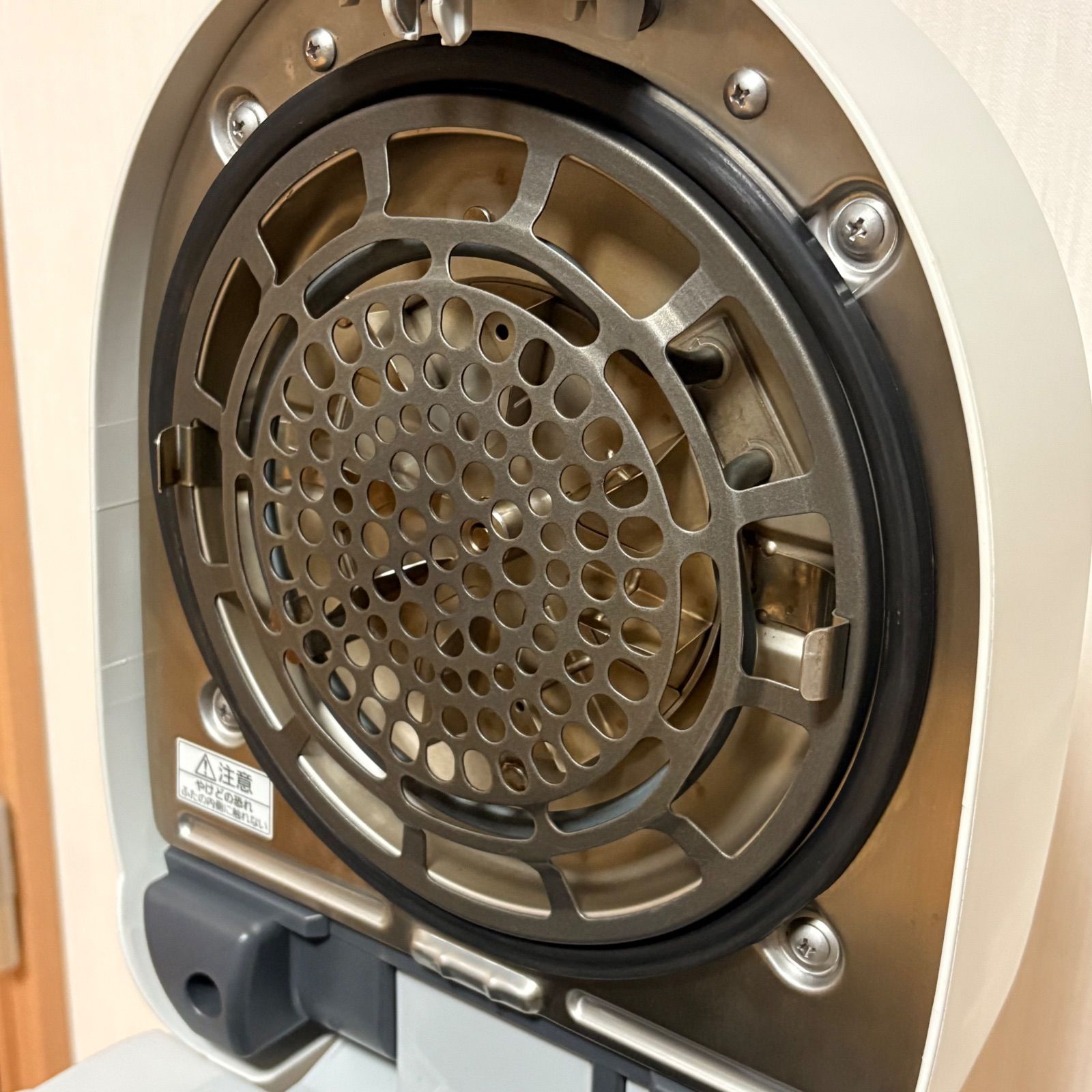 家庭用生ごみ処理機 MS-N53-S