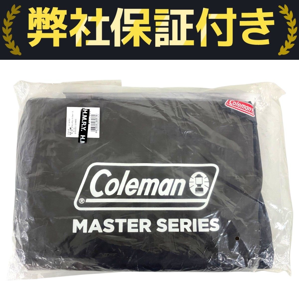 Coleman MASTER SERIES グランドシート 2000010480 グランドシート フォーコクーンの通販｜キャンプ用品の