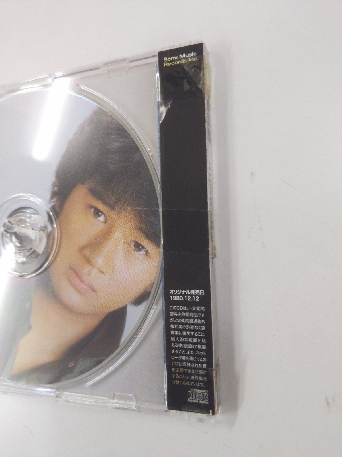 C000 D マッチ箱~25th Anniversary Complete Singles Edition