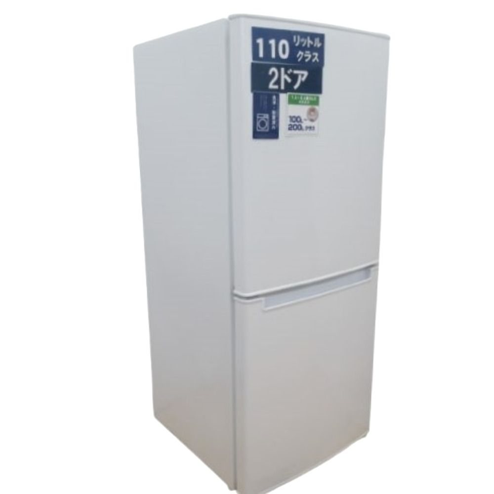 ☆超美品35 ニトリ 2ドア冷蔵庫 NTR-106WH 2019年製 冷蔵庫・冷凍庫