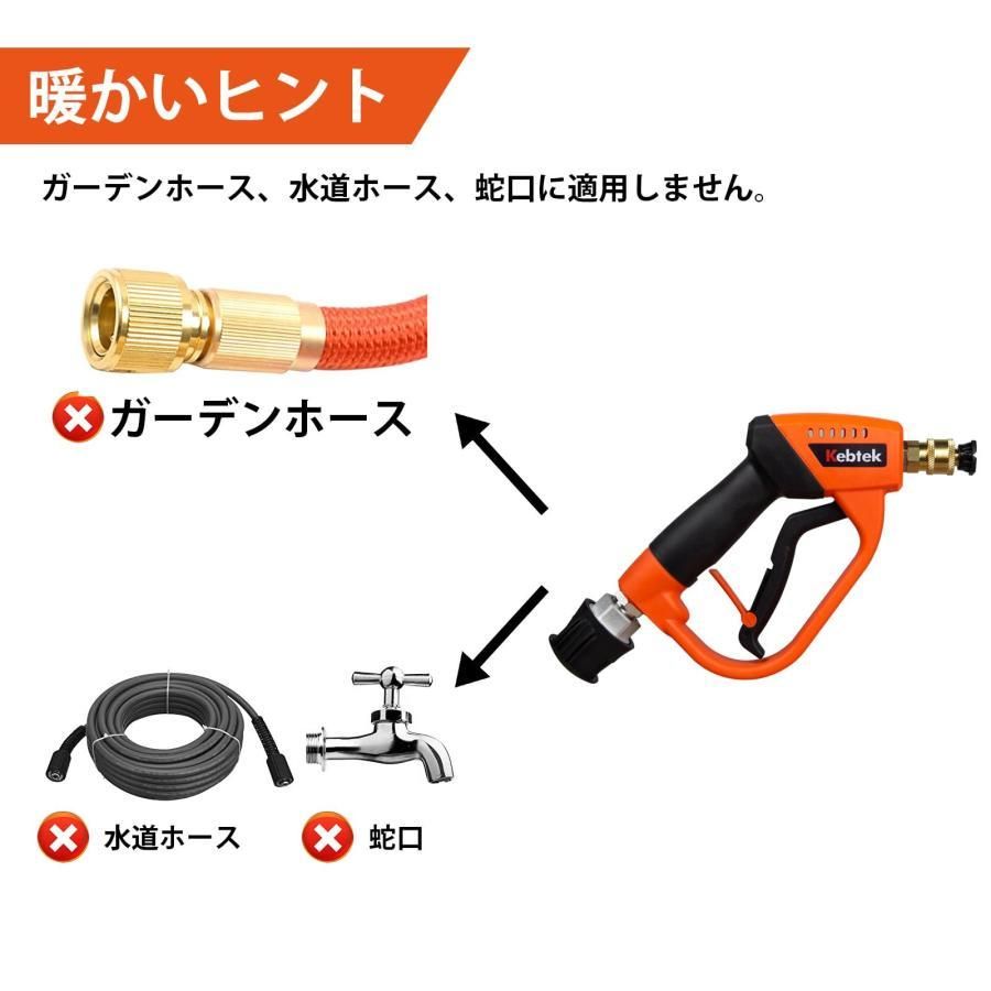 14mm真ちゅう製