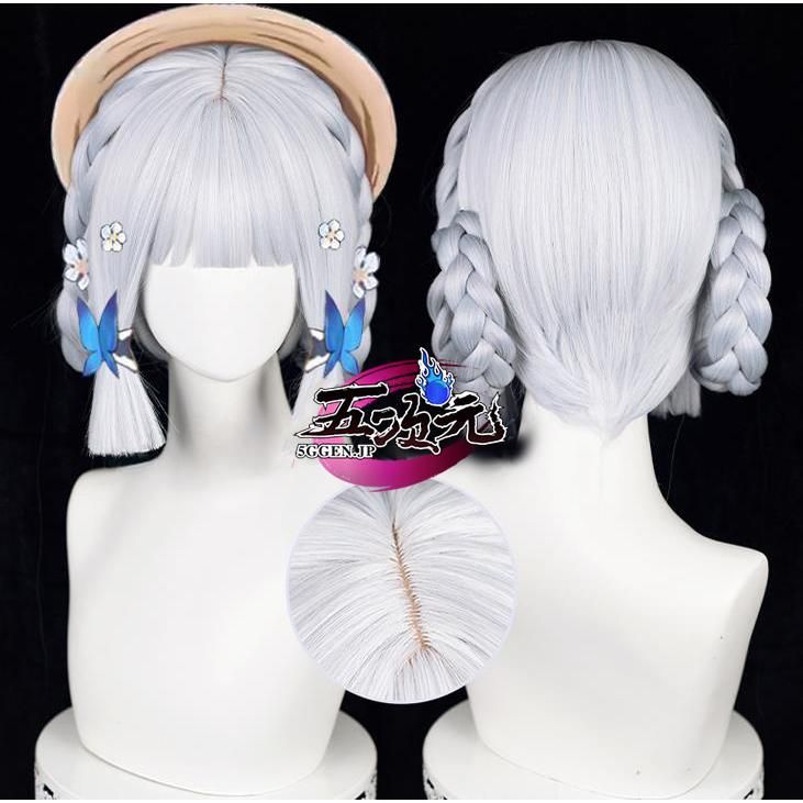 新品、未使用 五次元 原神 コスプレ 神里綾華 新スキン 花時に