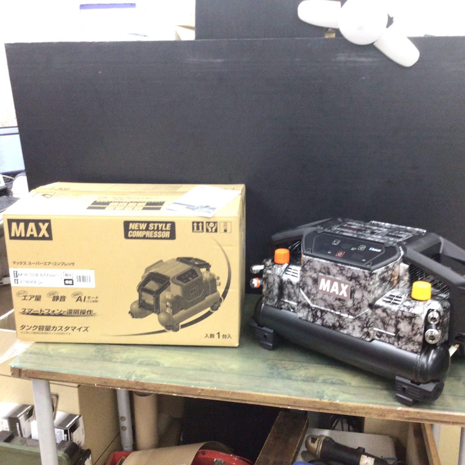 マックス(MAX) エアコンプレッサー AK-HL1310E_ガイアシルバー【東大和店】