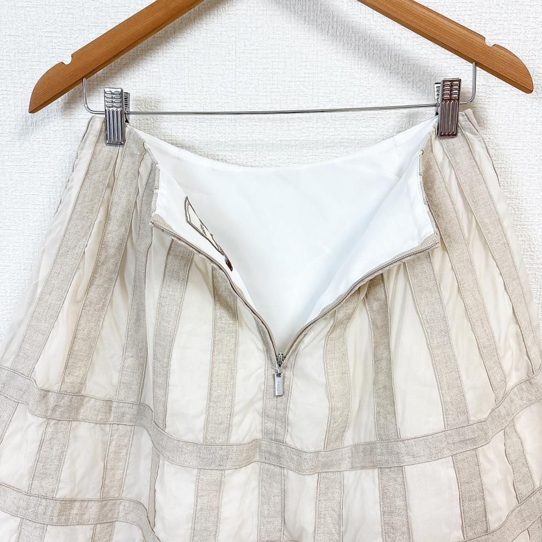 ボリュームチュールスカート