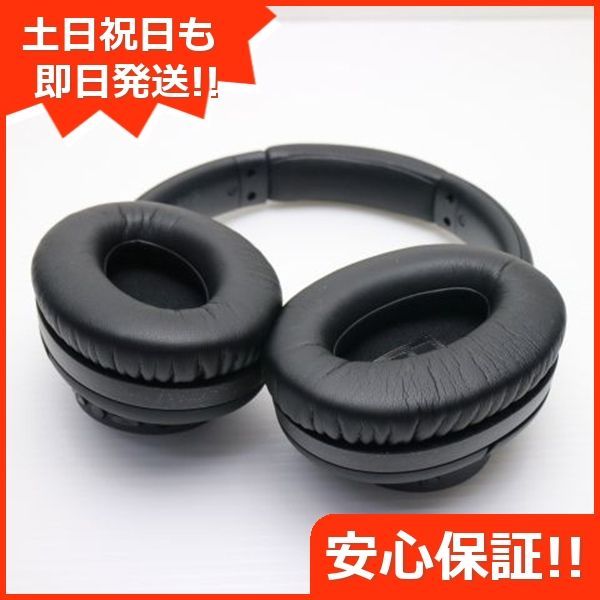 ブラック