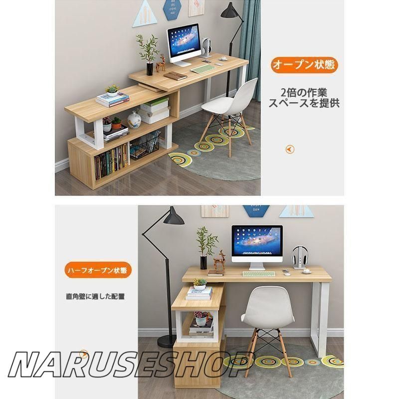 おしゃれ