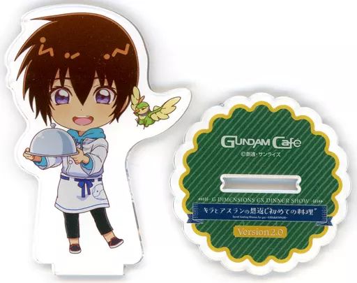 アクリルスタンド アクリルパネル キラ ヤマト 料理 キラとアスランの恩返し”初めての料理” Secret Cooking Mission for you ～KIRA＆ATHRUN～ Version2.0 G DIMENSIONS EX DINNE