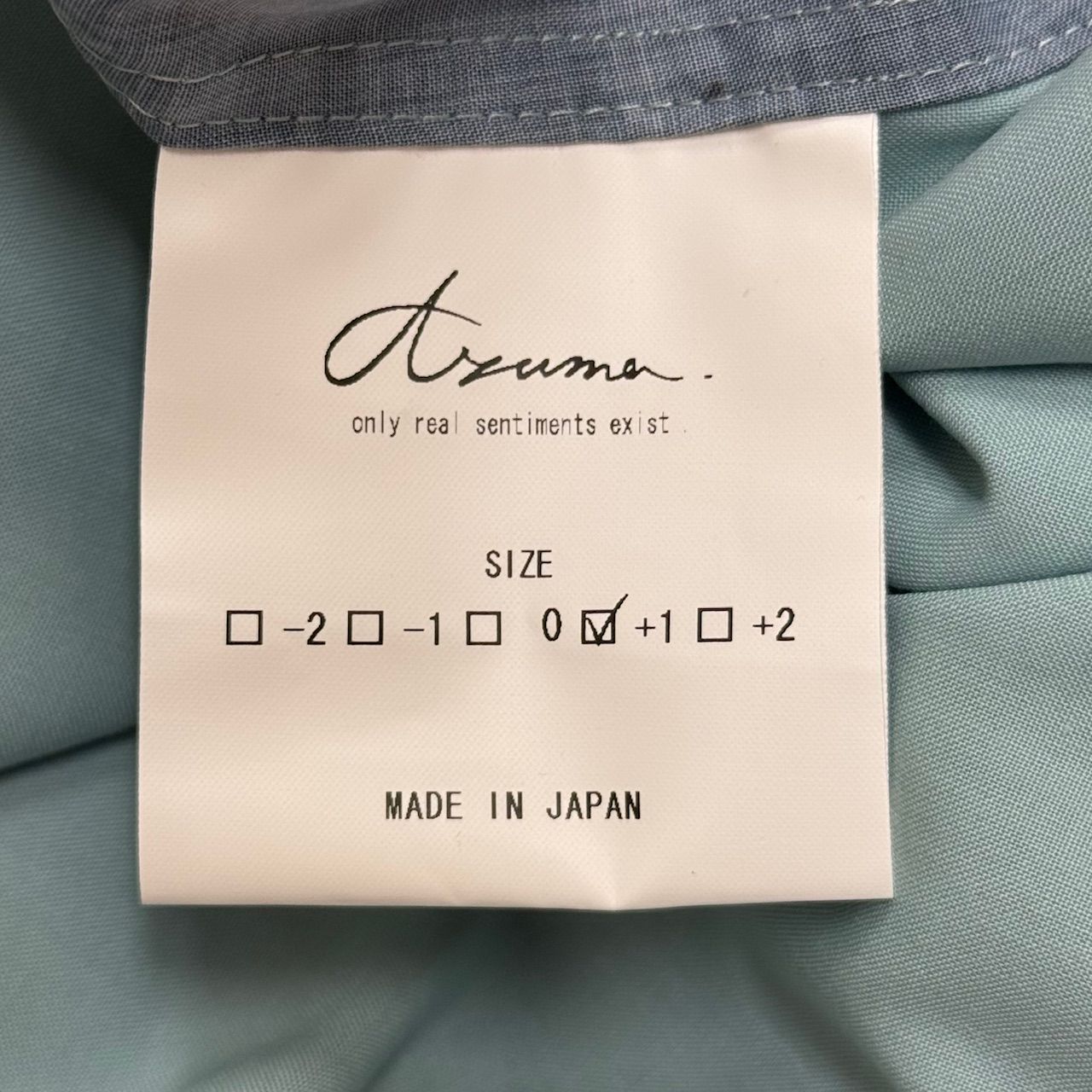 参考上代42900円 未使用品 Azuma × ZAZEN BOYS MEMBER BIG SHIRT 