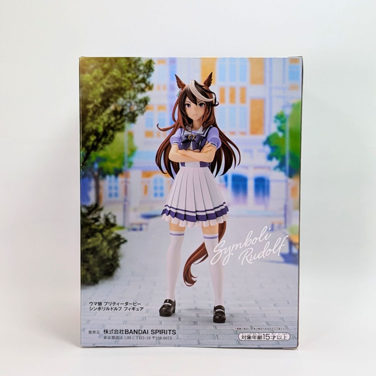 未開封】 シンボリルドルフ フィギュア ウマ娘 プリティーダービー 全1