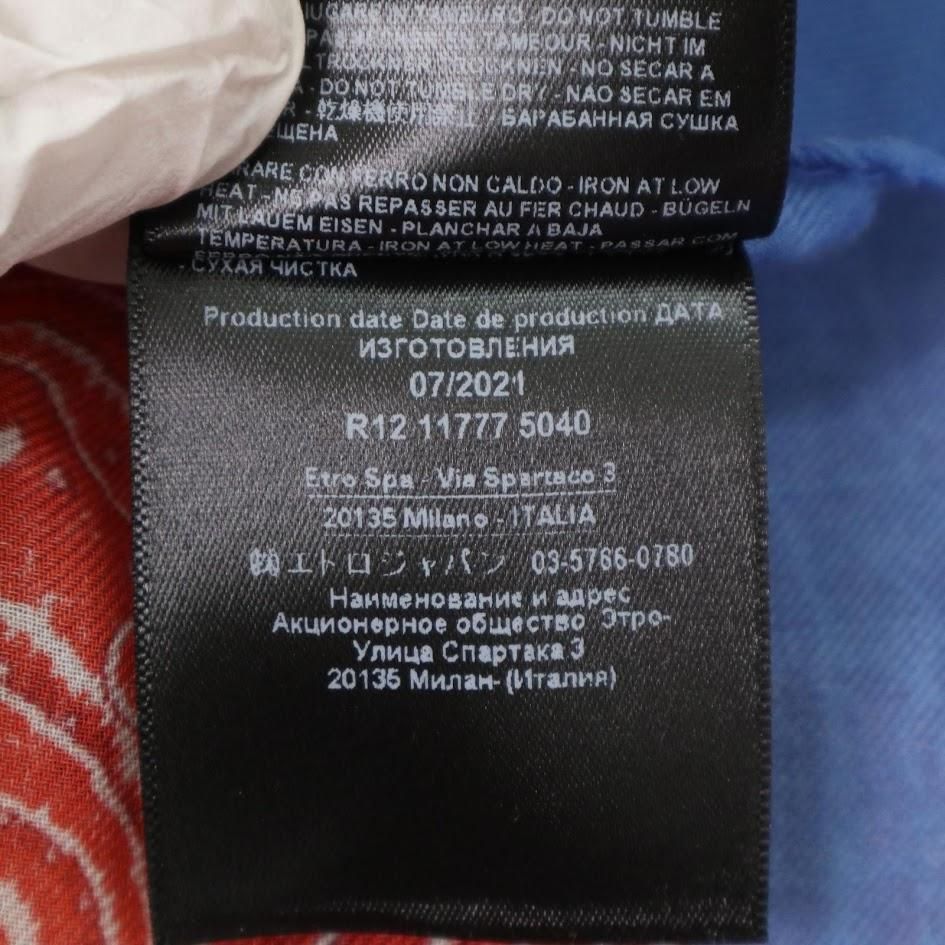 エトロ×カンフーパンダ