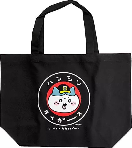ちいかわ ハチワレ 阪神タイガース コラボ トートバッグ 未開封 トートバッグ」 - ちいかわ×阪神タイガースのコラボグッズが