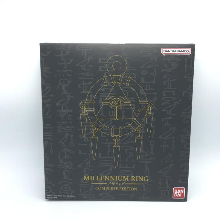 CD Oxford Reading Tree☆Stage1+~Stage9 CDのみ