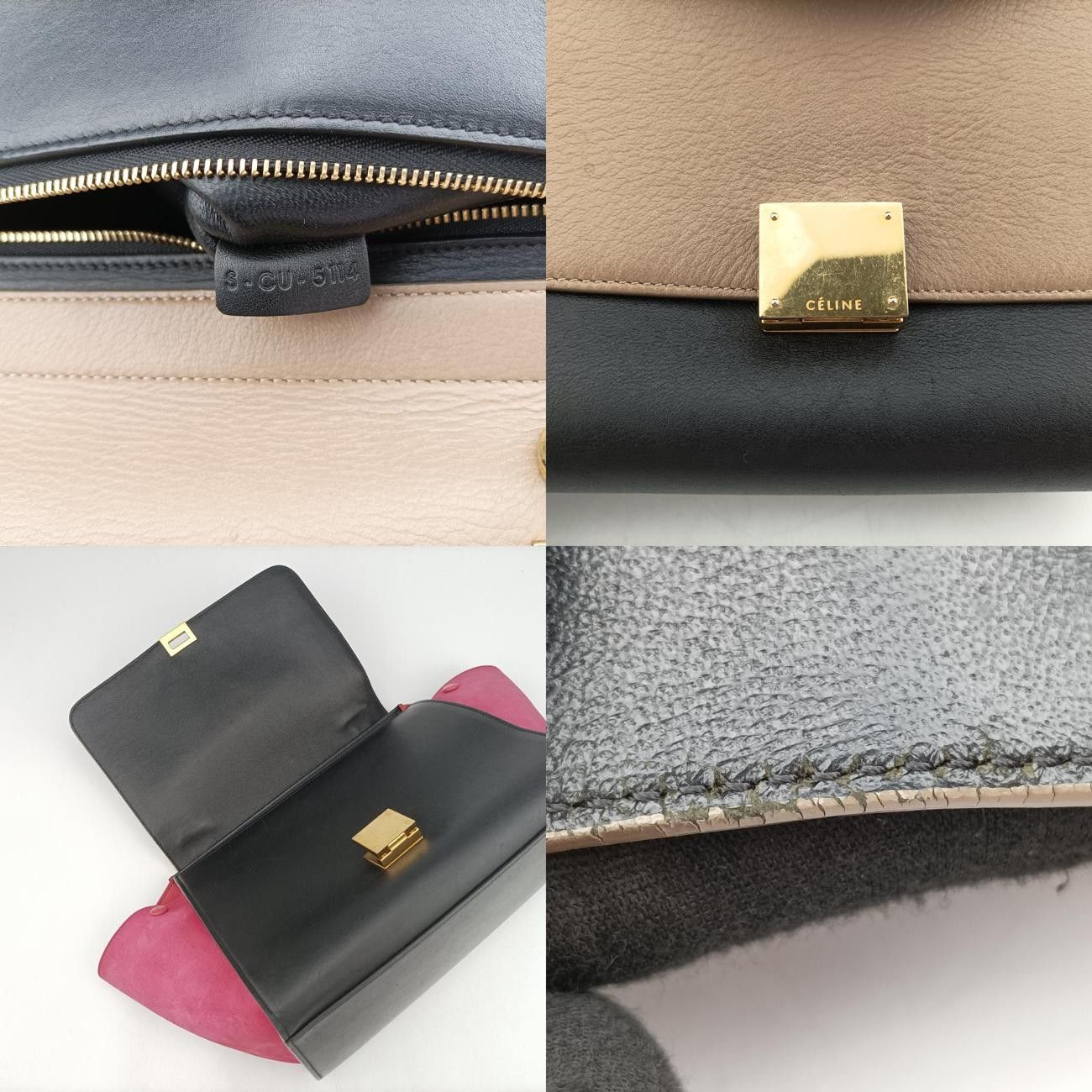 セリーヌCelineトラペーズスモールベージュ×ブラック×ピンクスエード×レザーS-CU-5114 DECORATOM_COM_BR